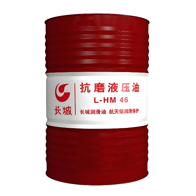 中山长城抗磨液压油